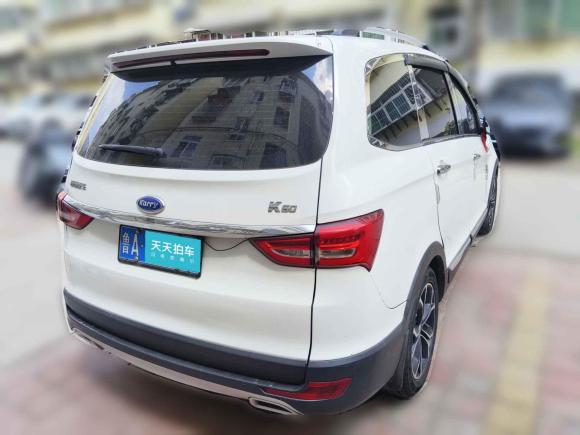 [济南·鲁A] 二手开瑞开瑞K602017款 1.5L 手动旗舰型