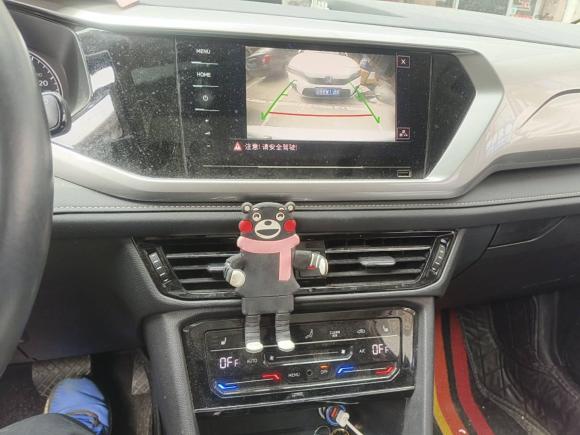 [宁波·浙B] 二手大众途岳新能源2021款 全景优享版