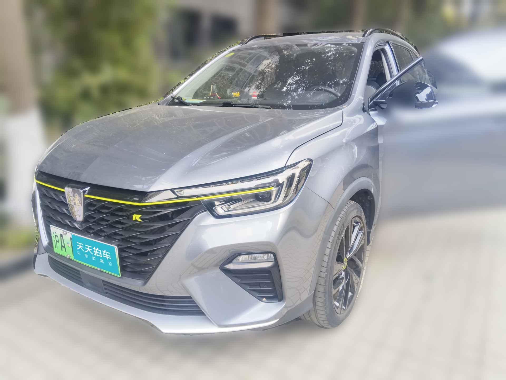 [上海·沪A] 荣威荣威RX5新能源2020款 ePLUS 国潮荣麟豪华版