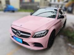 [温州·沪C] 奔驰奔驰C级2020款 C 200 L 时尚型运动版