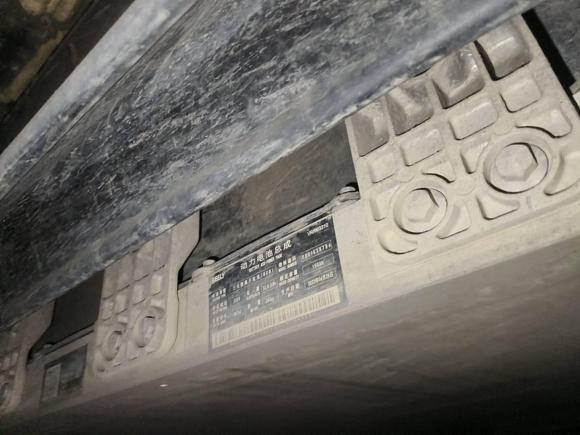 [杭州·浙A] 二手吉利几何吉利几何A2021款 Pro 畅享高维续航版 430KM A430平方版