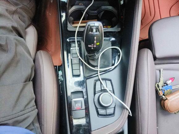 [深圳·粤B] 二手宝马宝马X22020款 sDrive25i 领先型M越野套装