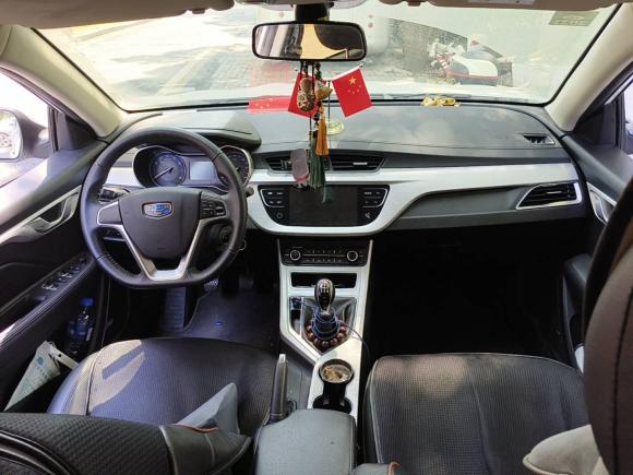 [杭州·浙A] 二手吉利汽车远景2019款 升级版 1.5L 手动豪华型 国VI