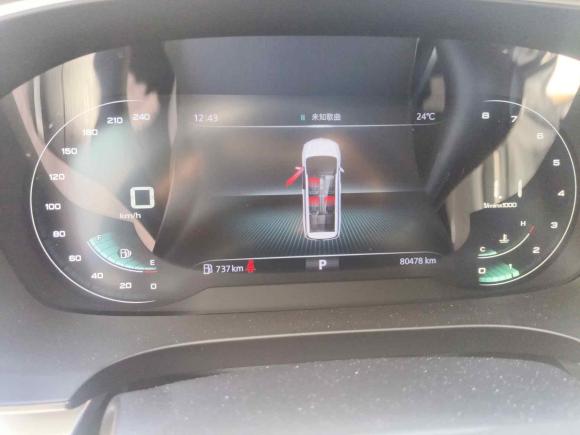 [深圳·粤B] 二手荣威荣威iMAX82022款 400TGI 尊荣版