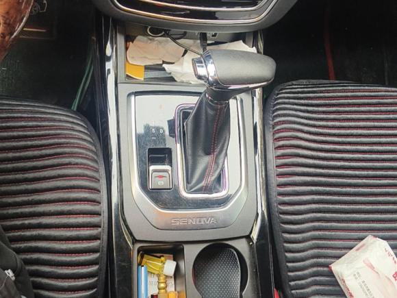 [青岛·鲁U] 二手北京汽车智行2018款 1.5T CVT新智版 国V