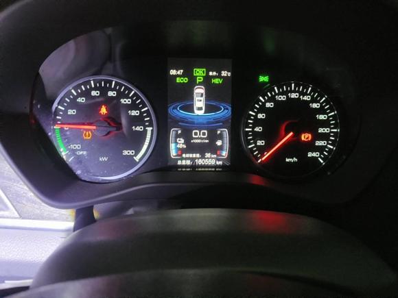 [上海·沪A] 二手比亚迪秦新能源2017款 1.5T 尊贵型