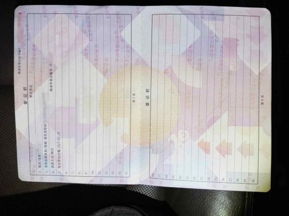 [成都·川G] 二手奥迪奥迪Q72012款 3.0 TFSI 舒适型(200kW)