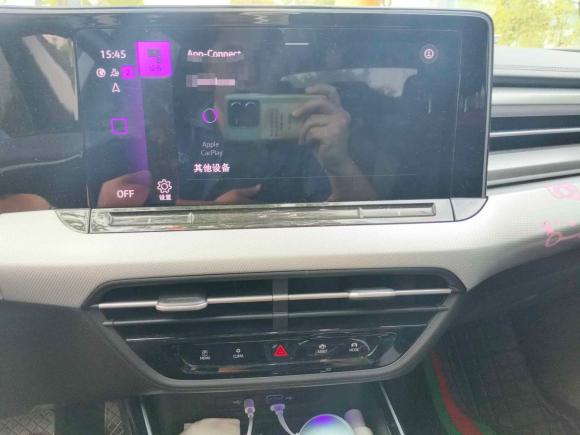 [苏州·苏H] 二手大众凌渡2022款 凌渡L 280TSI DSG酷辣版