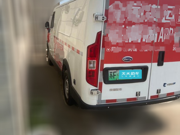 [南通·苏F] 二手开瑞海豚EV2025款 经济版