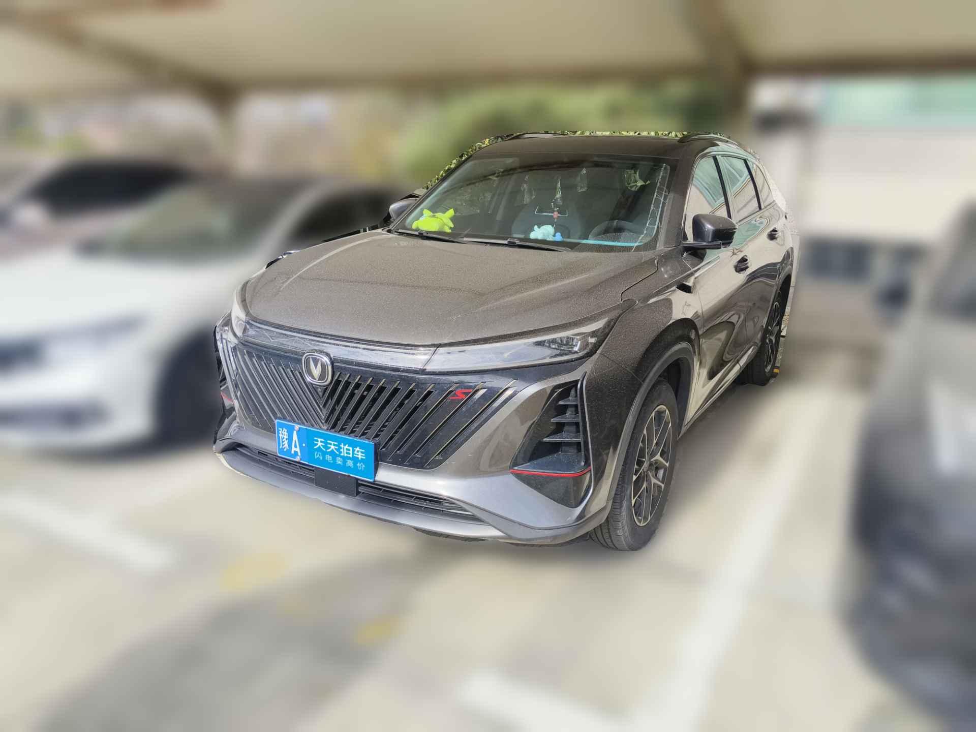 [上海·豫A] 长安长安CS75PLUS2022款 第二代 1.5T 自动尊贵型