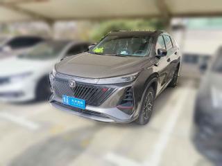 长安长安CS75PLUS2022款 第二代 1.5T 自动尊贵型