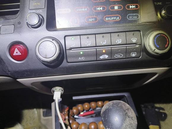 [广州·粤A] 二手本田思域2009款 1.8L 自动舒适版