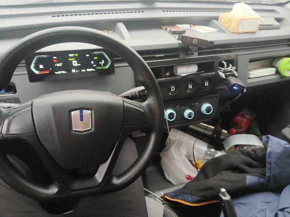 [宁波·浙A] 二手远程远程星享V2023款 V6E 国轩高科38.7kWh超值版