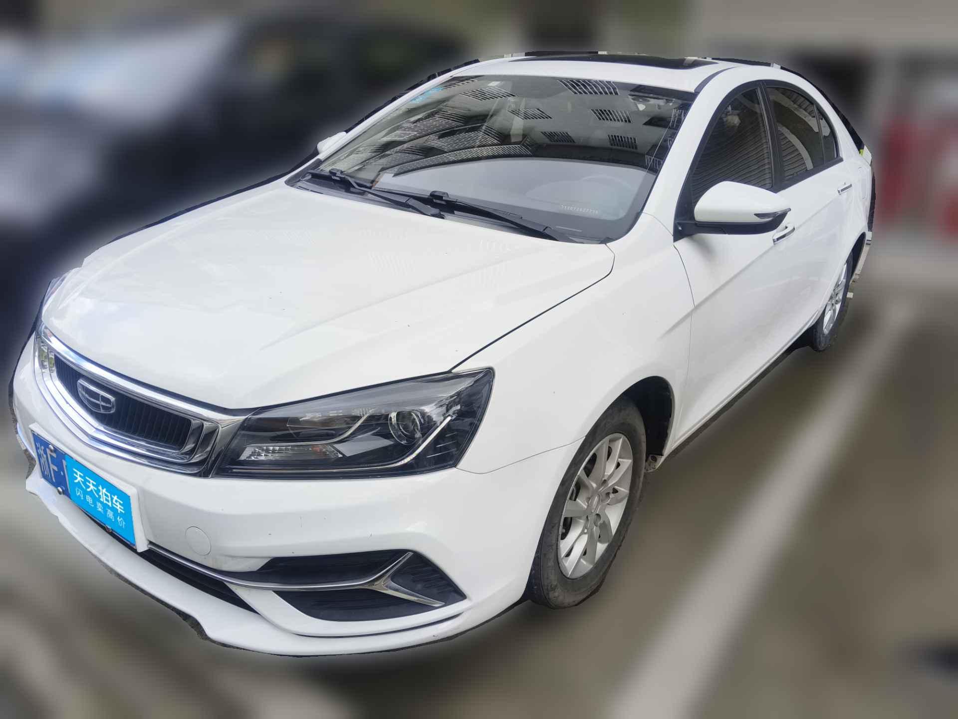 [嘉兴·浙F] 吉利汽车帝豪2020款 1.5L CVT豪华型