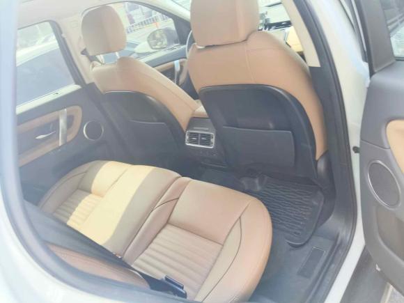 [杭州·浙A] 二手路虎发现运动2023款 249PS R-Dynamic S 性能版