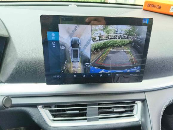 [武汉·苏F] 二手比亚迪宋Pro2021款 1.5T 自动豪华型
