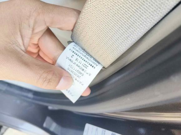 [佛山·粤A] 二手别克别克GL82022款 陆上公务舱 652T 舒适型