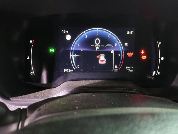 [上海·苏F] 二手丰田卡罗拉锐放2024款 2.0L 精英版