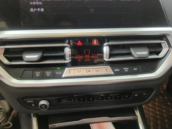 [深圳·粤S] 二手宝马宝马3系2022款 325i M运动曜夜套装