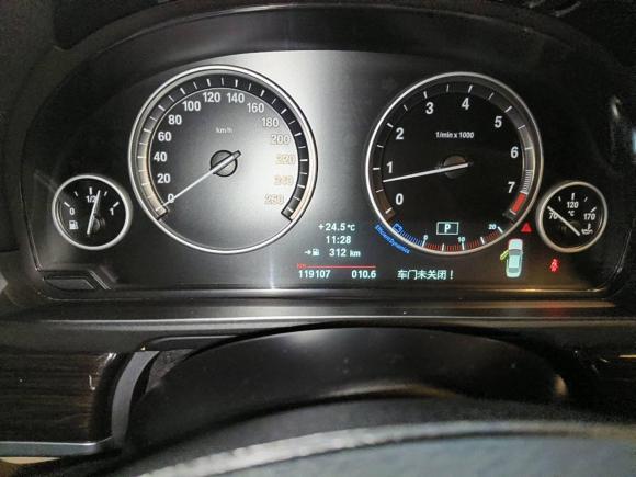 [成都·川A] 二手宝马宝马5系2012款 535Li 领先型