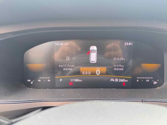 [上海·沪C] 二手大众途岳2022款 280TSI 两驱豪华版