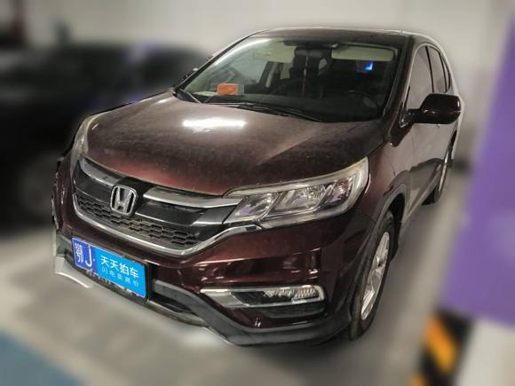 [上海·鄂J] 二手本田本田CR-V2015款 2.4L 两驱豪华版