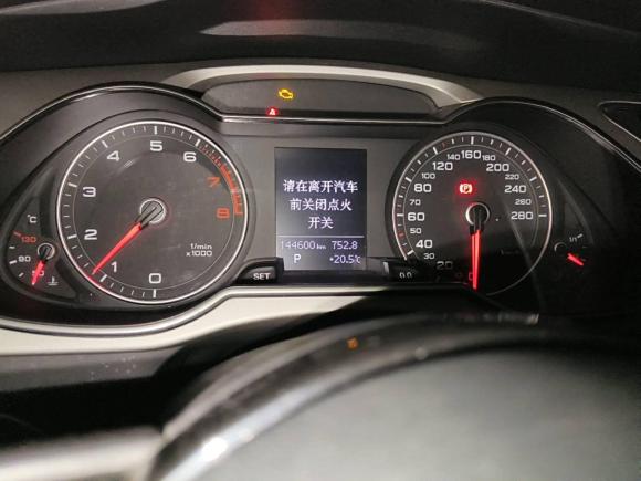 [南昌·赣A] 二手奥迪奥迪A4L2015款 35 TFSI 自动标准型