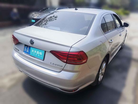 [南京·苏A] 二手大众朗逸2015款 1.6L 自动风尚版