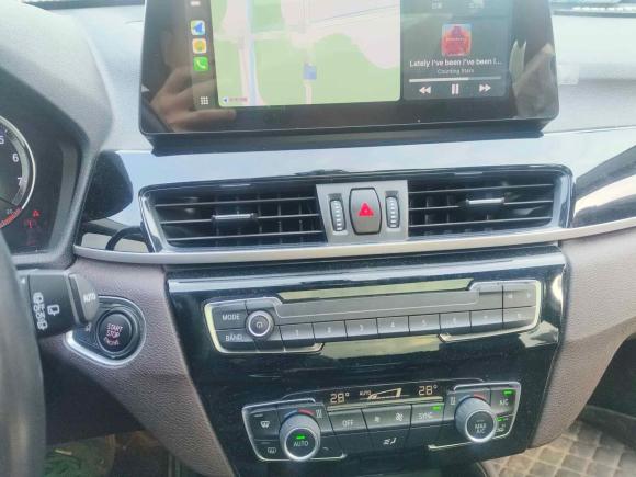 [上海·皖A] 二手宝马宝马X12021款 sDrive25Li 领先型