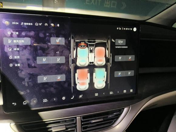 [上海·沪A] 二手腾势腾势D92024款 DM-i 1050 尊享型