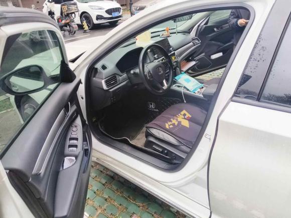 [南京·苏A] 二手本田雅阁2018款 锐·混动 2.0L 锐智版 国VI