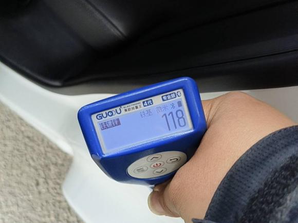 [广州·粤G] 二手哈弗哈弗F52020款 1.5T DCT i型