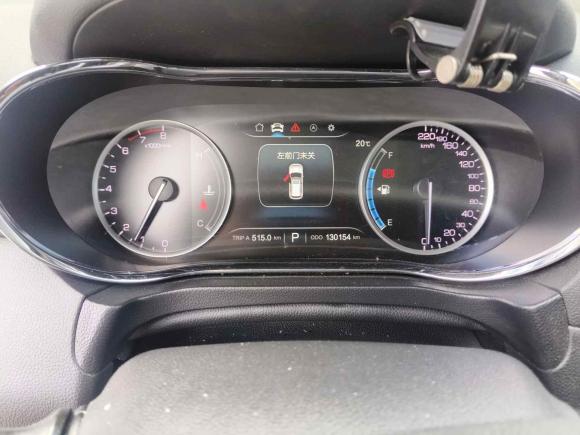 [上海·皖H] 二手长安长安CS752017款 尚酷版 1.5T 自动锋享型