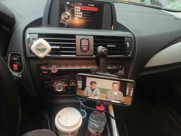 [成都·川A] 二手宝马宝马1系2013款 改款 116i 领先型