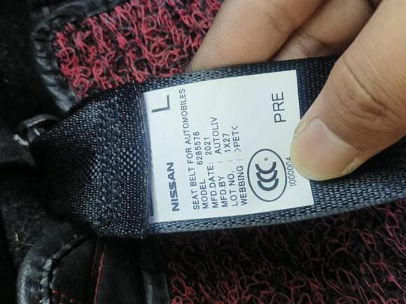 [嘉兴·浙F] 二手日产楼兰2021款 2.5L XL 两驱智联豪华版