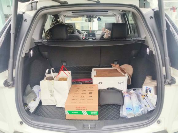 [成都·川G] 二手本田皓影2020款 240TURBO CVT两驱尊贵版