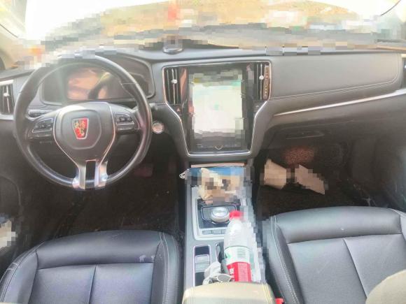 [上海·沪A] 二手荣威荣威i6新能源2017款 45T 混动互联智享版