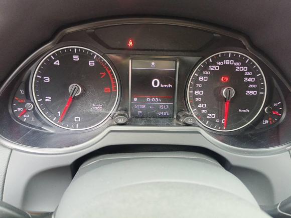 [南昌·赣A] 二手奥迪奥迪Q52015款 40 TFSI 舒适型