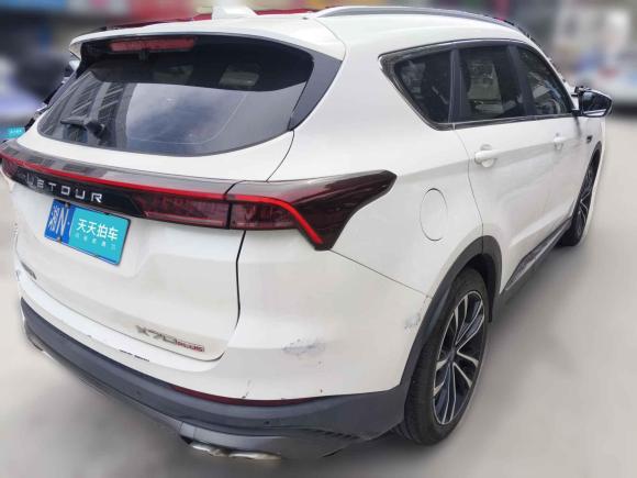 [广州·湘N] 二手捷途捷途X70 PLUS2021款 1.6T DCT星PRO 5座