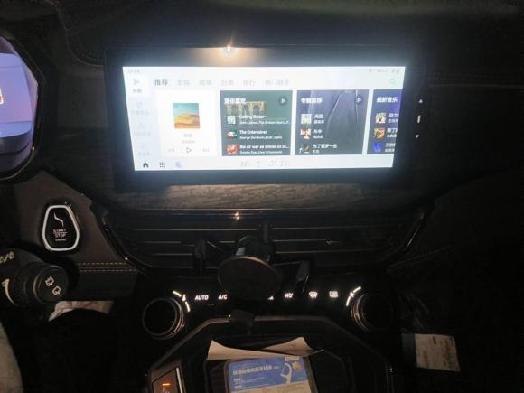 [合肥·皖A] 二手领克领克062020款 1.5T 劲Pro