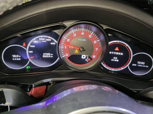 [常州·苏D] 二手保时捷Cayenne2023款 Cayenne S 2.9T 铂金版