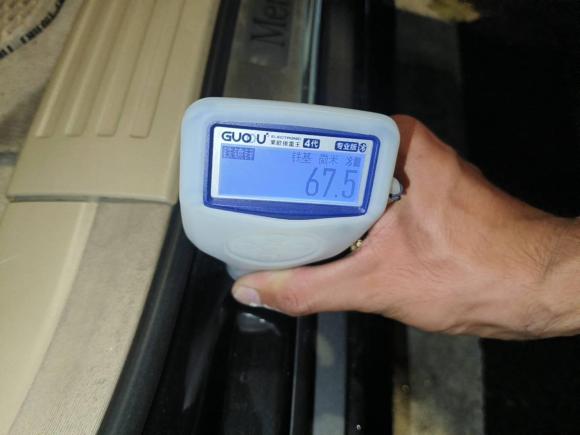 [广州·粤A] 二手奔驰奔驰R级2010款 R 300 L 商务型