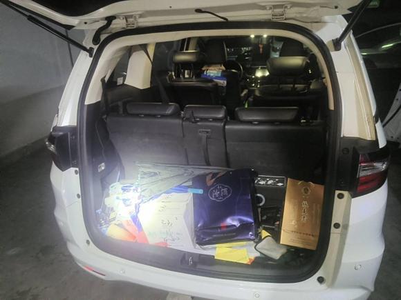 [深圳·粤B] 二手本田奥德赛2015款 2.4L 智享版