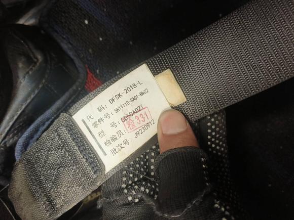 [嘉兴·皖A] 二手东风风光风光5802018款 1.5T CVT智尚型