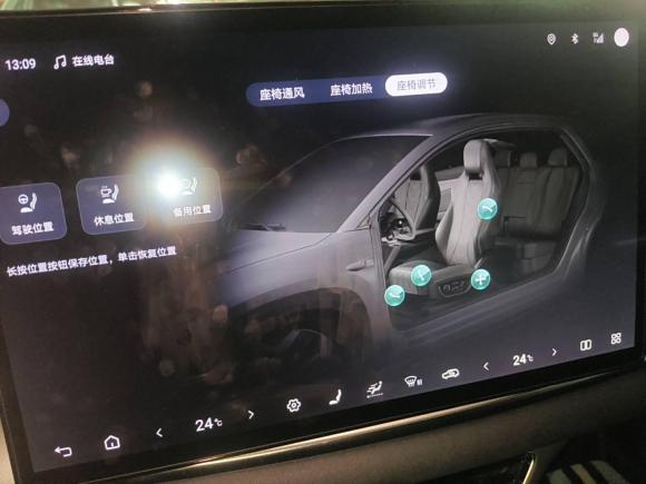 [广州·粤A] 二手比亚迪海狮07 EV2024款 610智航版