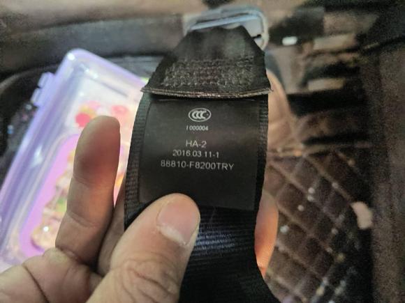 [佛山·粤X] 二手现代途胜2015款 1.6T 双离合两驱智能型