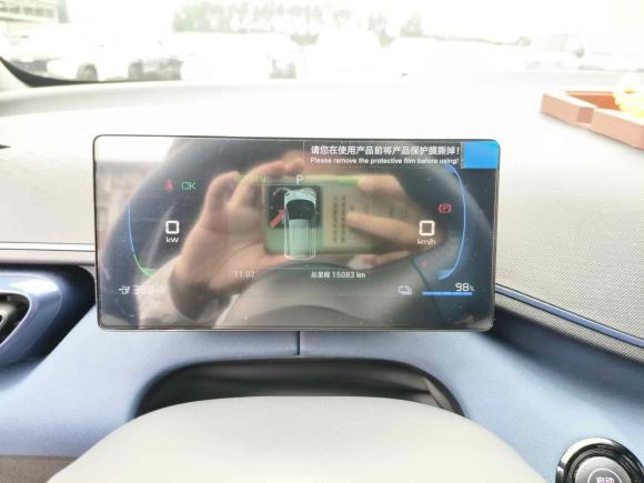 [无锡·苏E] 二手比亚迪海鸥2023款 飞翔版