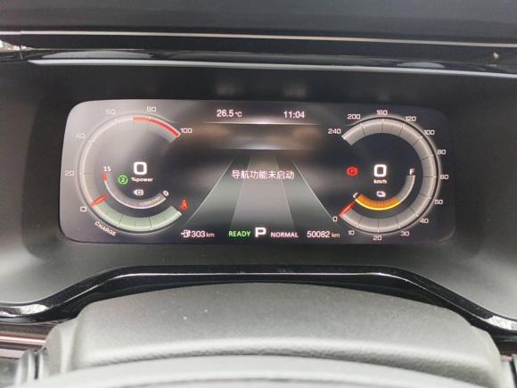 [上海·沪A] 二手埃安AION S2019款 魅Evo 630