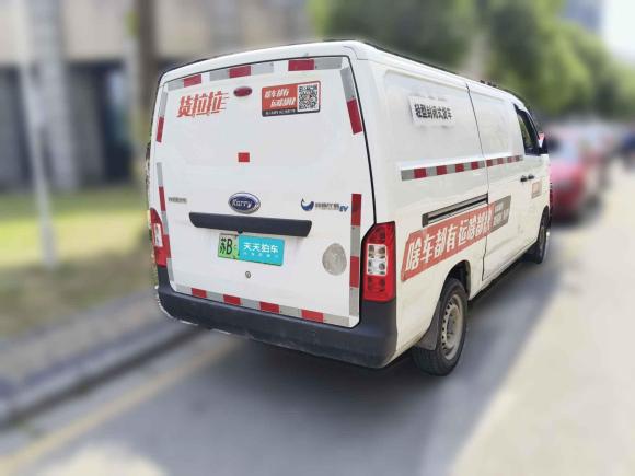 [无锡·苏B] 二手开瑞江豚2022款 江豚II号超运版宁德时代