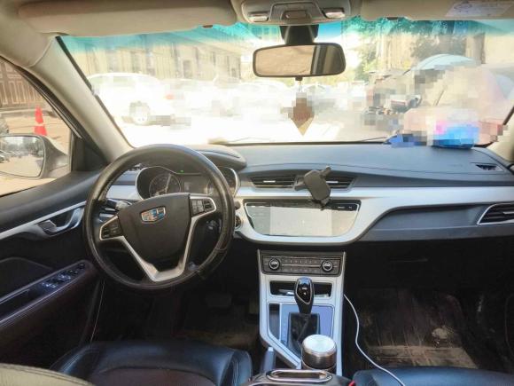 [温州·浙C] 二手吉利汽车远景2018款 1.5L 自动幸福版